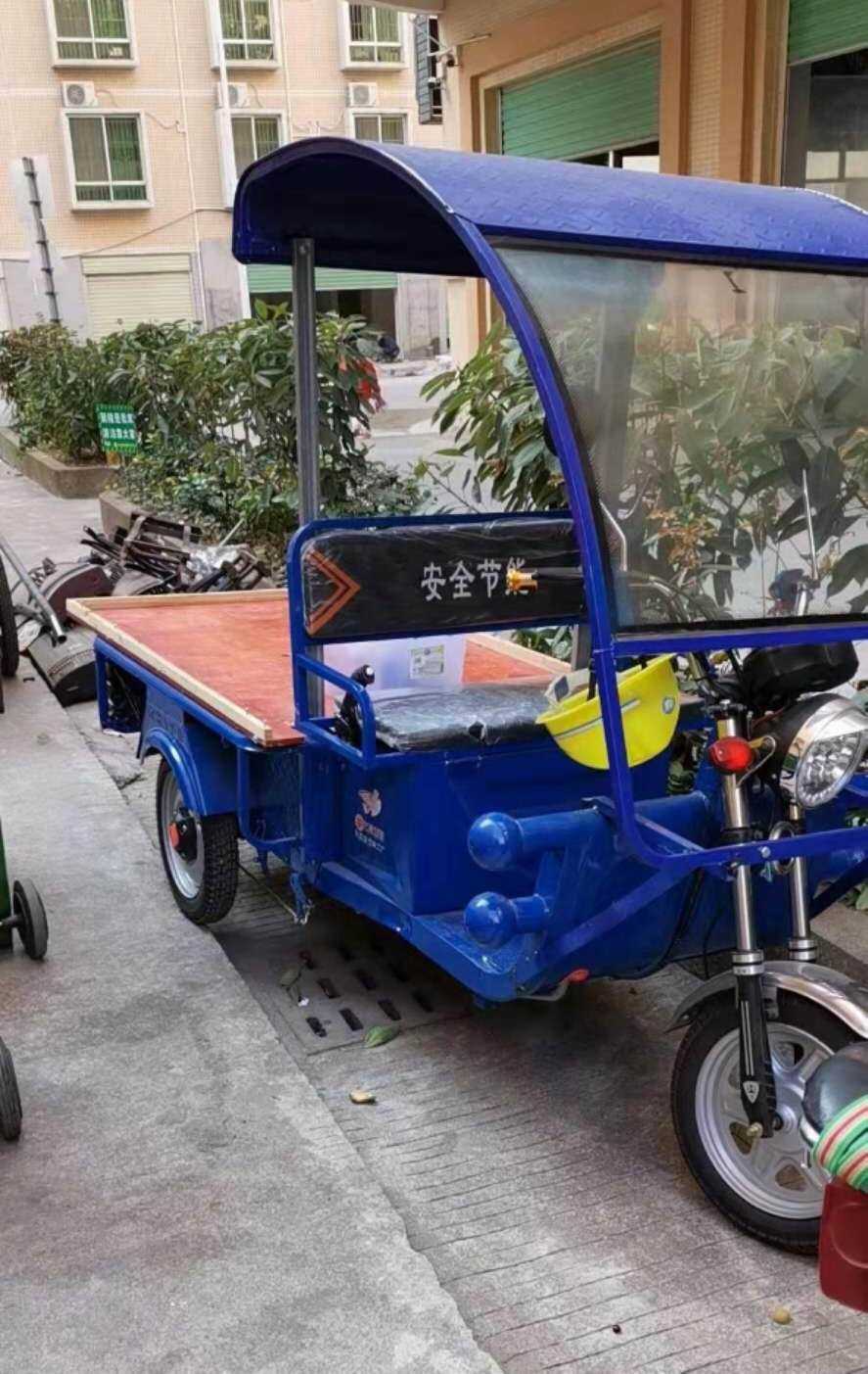 九成九新电动三轮车转让六十v电联,联系电话:*****1.